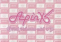 1st JAPAN Fanmeeting-Pink Valentine with U