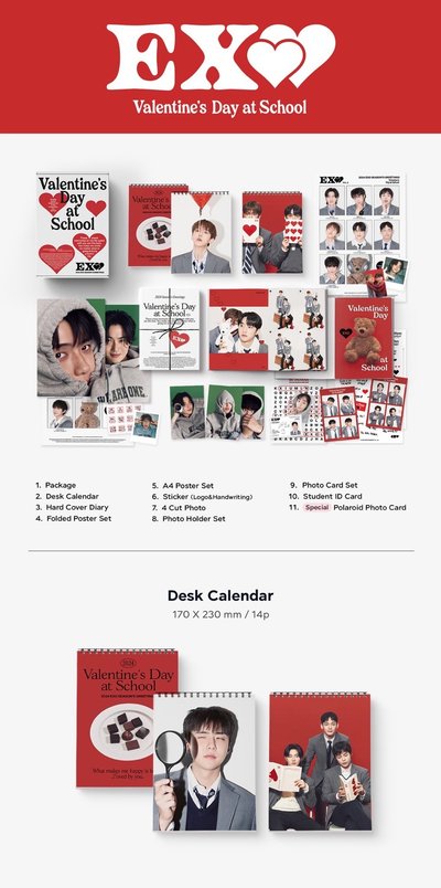 EXO 24年曆 含SM通路特典