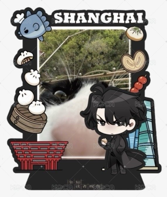 壓克力相框立牌