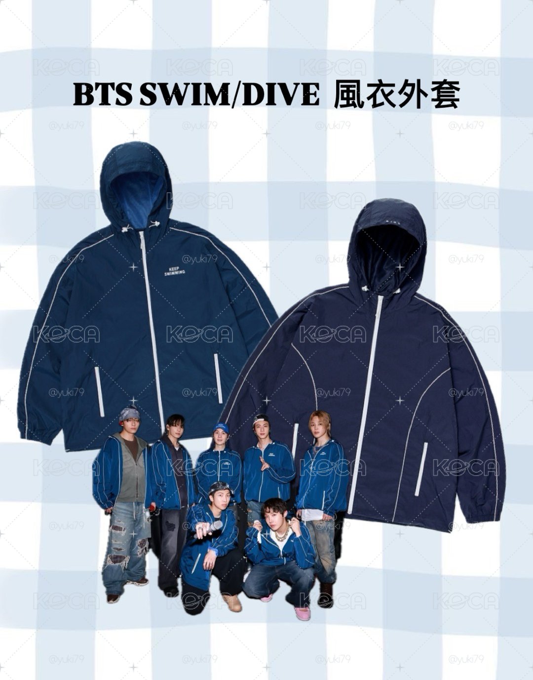 BTS SWIM/DIVE 風衣外套