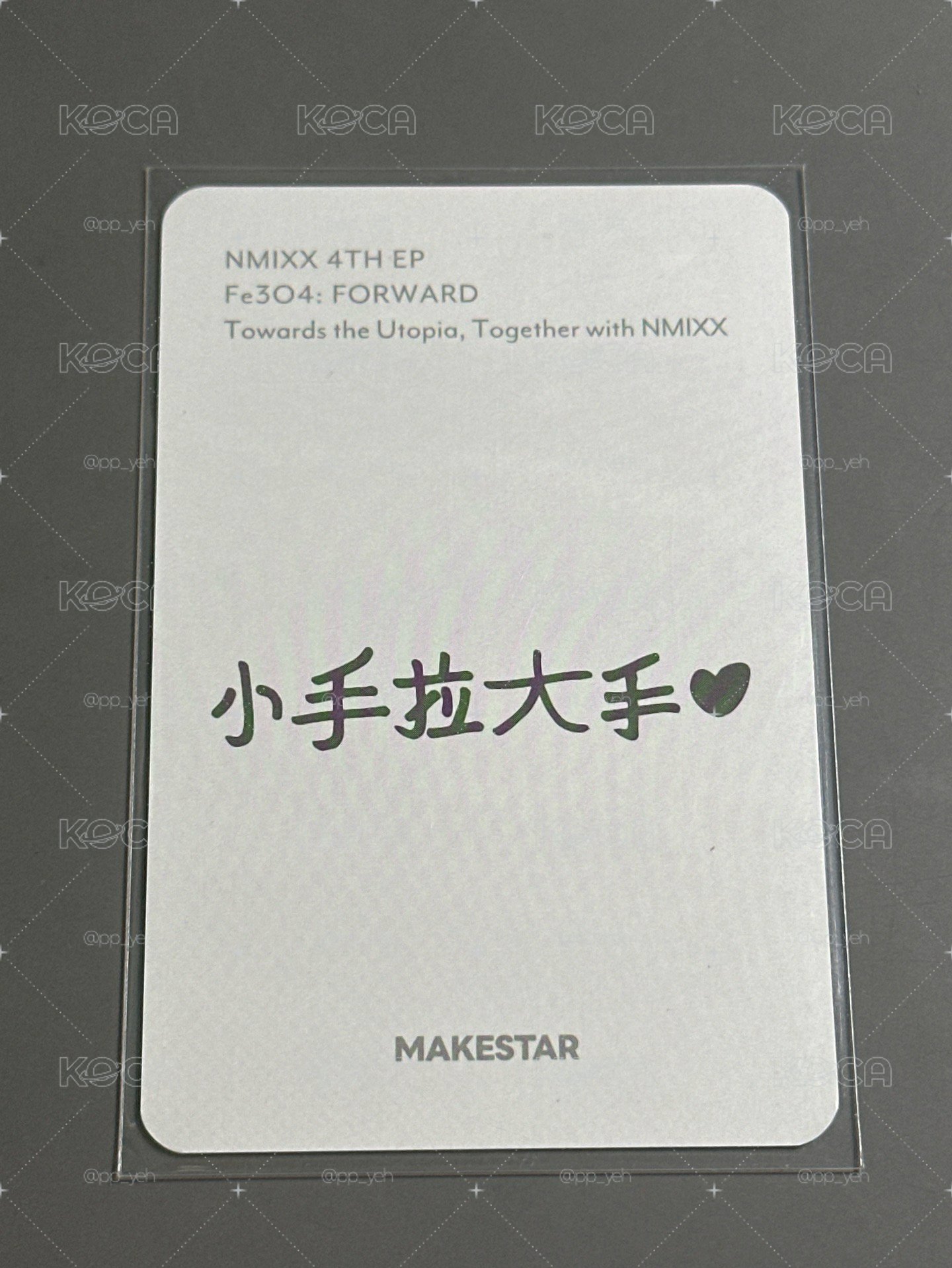 NMIXX ms耳機友（中文卡背）