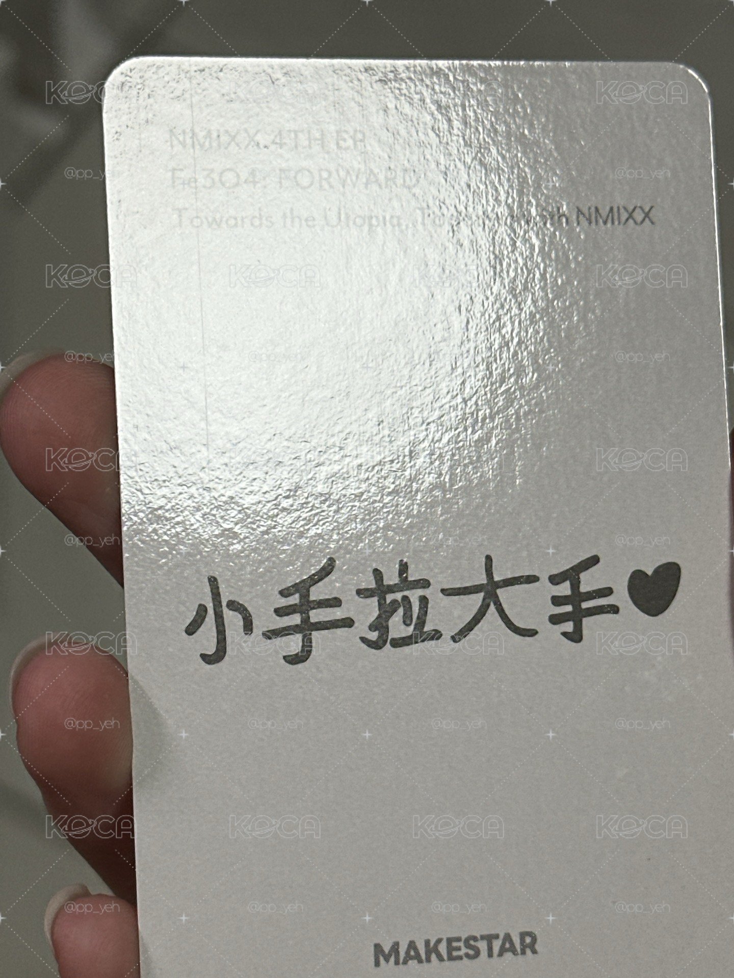 NMIXX ms耳機友（中文卡背）