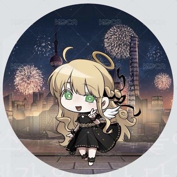 流麻杯墊