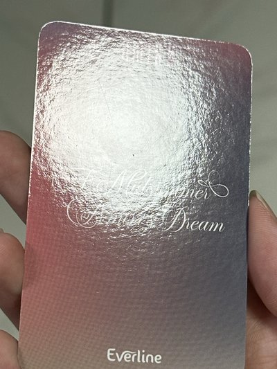 NMIXX el芭蕾圭 大損直出