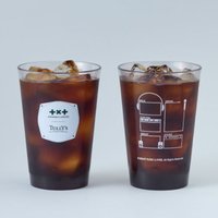 玻璃杯