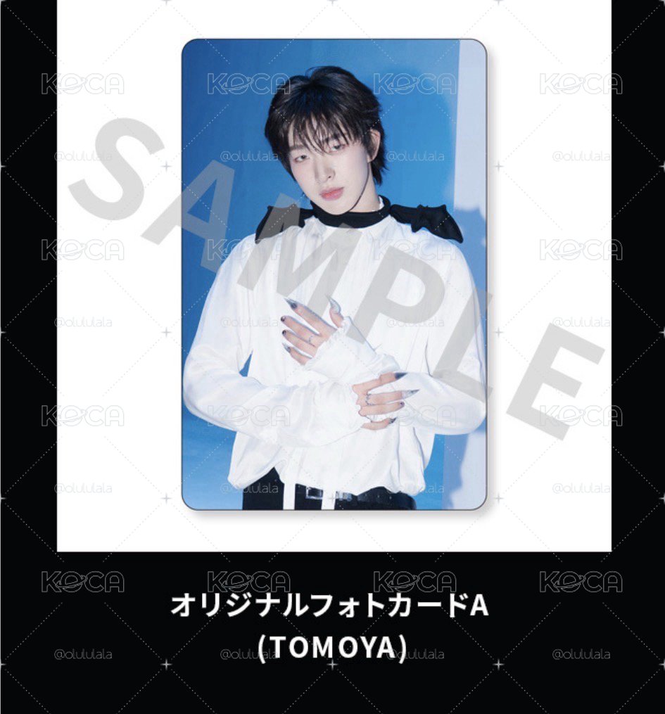一番賞E賞小卡 TOMOYA A/B版各一