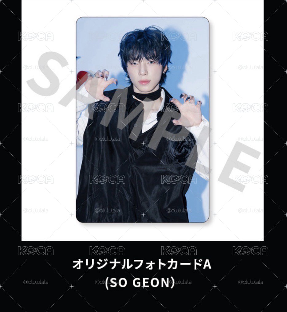 一番賞E賞小卡 SO GEON A版