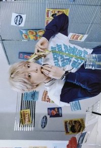 2026 THE XCAPE 周邊卡 照片組 訊息卡