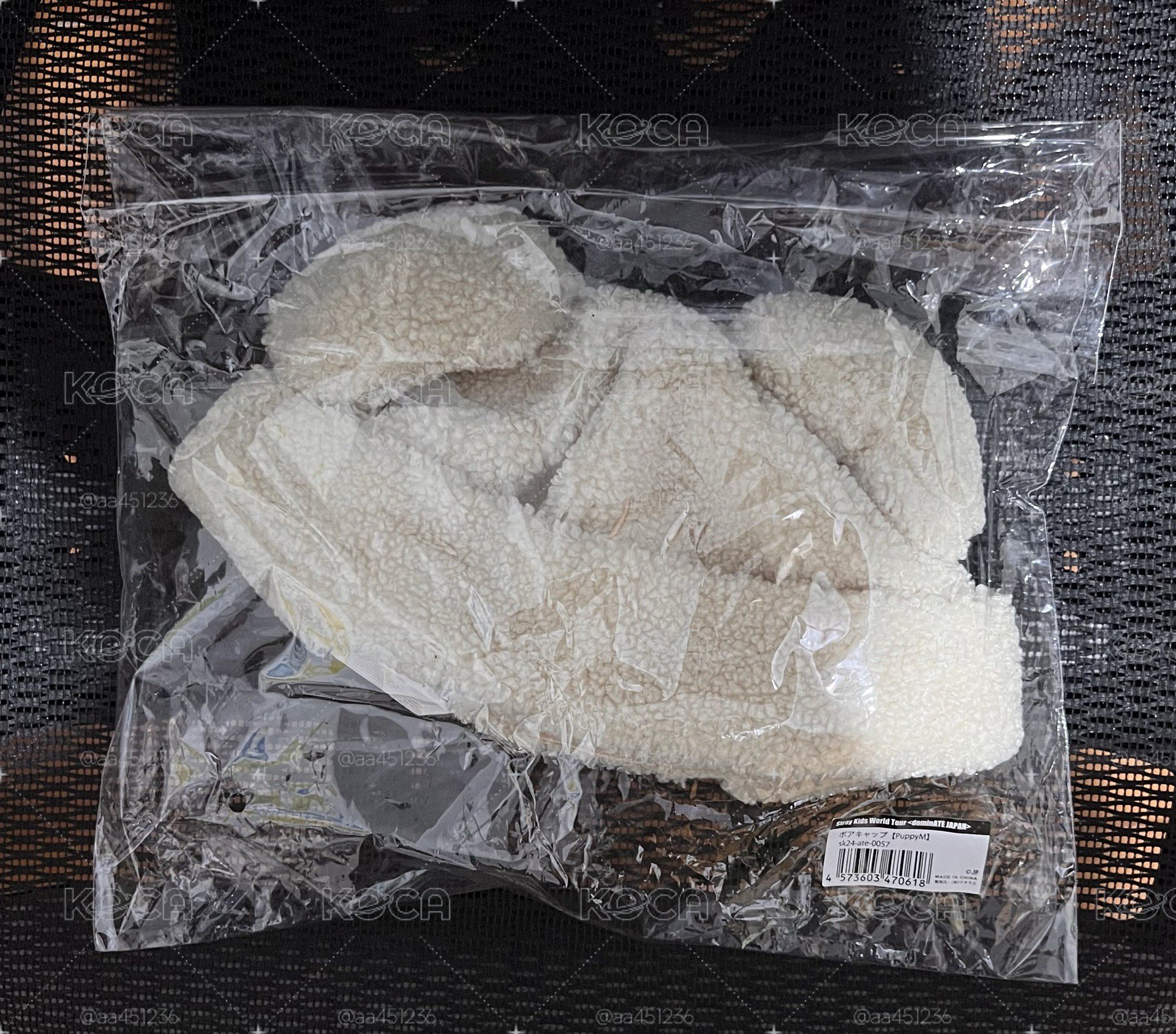 帕皮絨毛帽