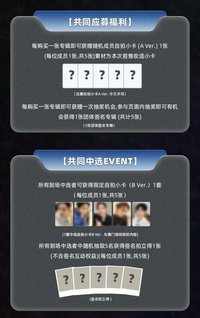 小芒 香港簽售