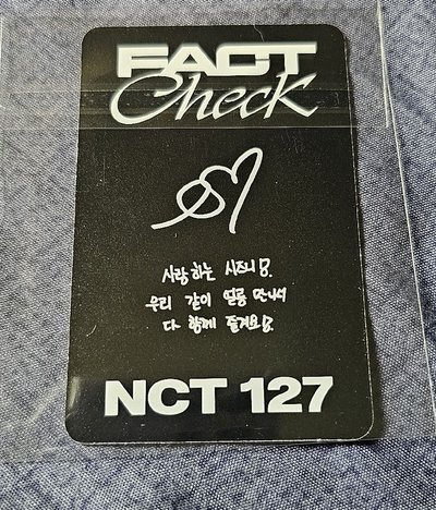 NCT127 FACT CHECK TAEYONG 