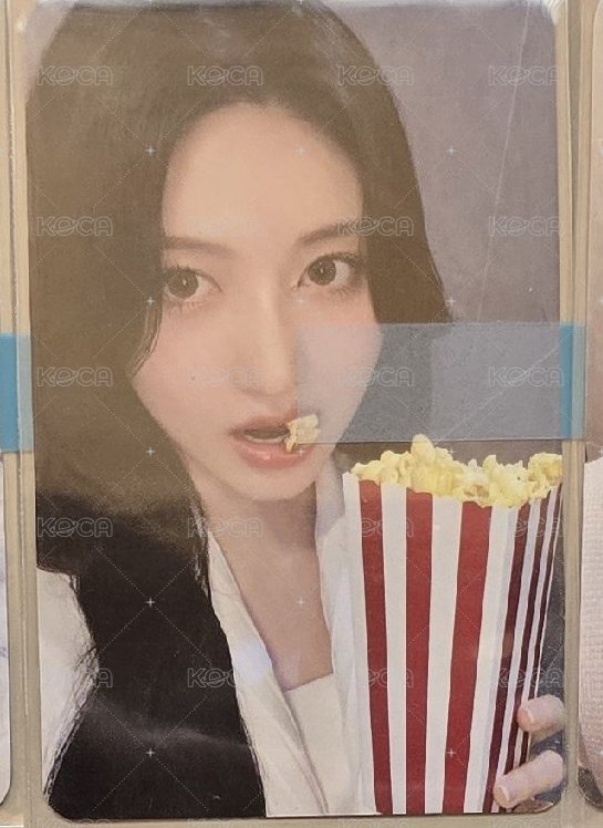 秋