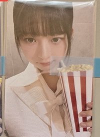 怜