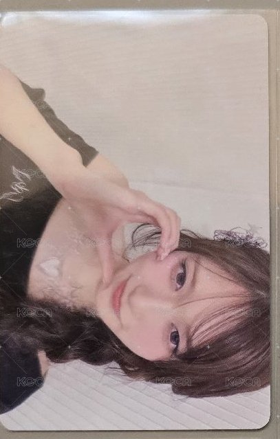 瑞