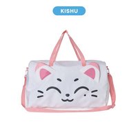 ENCHIN恩親 日咖 KISHU 旅行包 