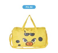 ENCHIN恩親 日咖 PU-NI 旅行包 