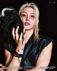 香菜