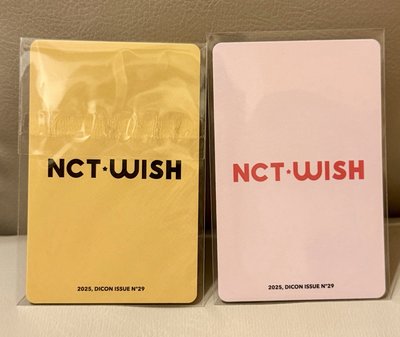 NCT WISH 果凍雙人卡*2