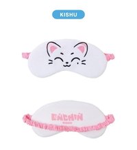 ENCHIN恩親 日咖 KISHU 眼罩 