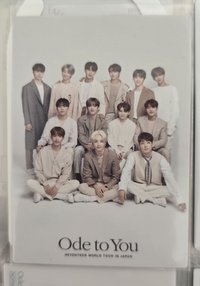 ODE TO YOU 隨機卡 團卡