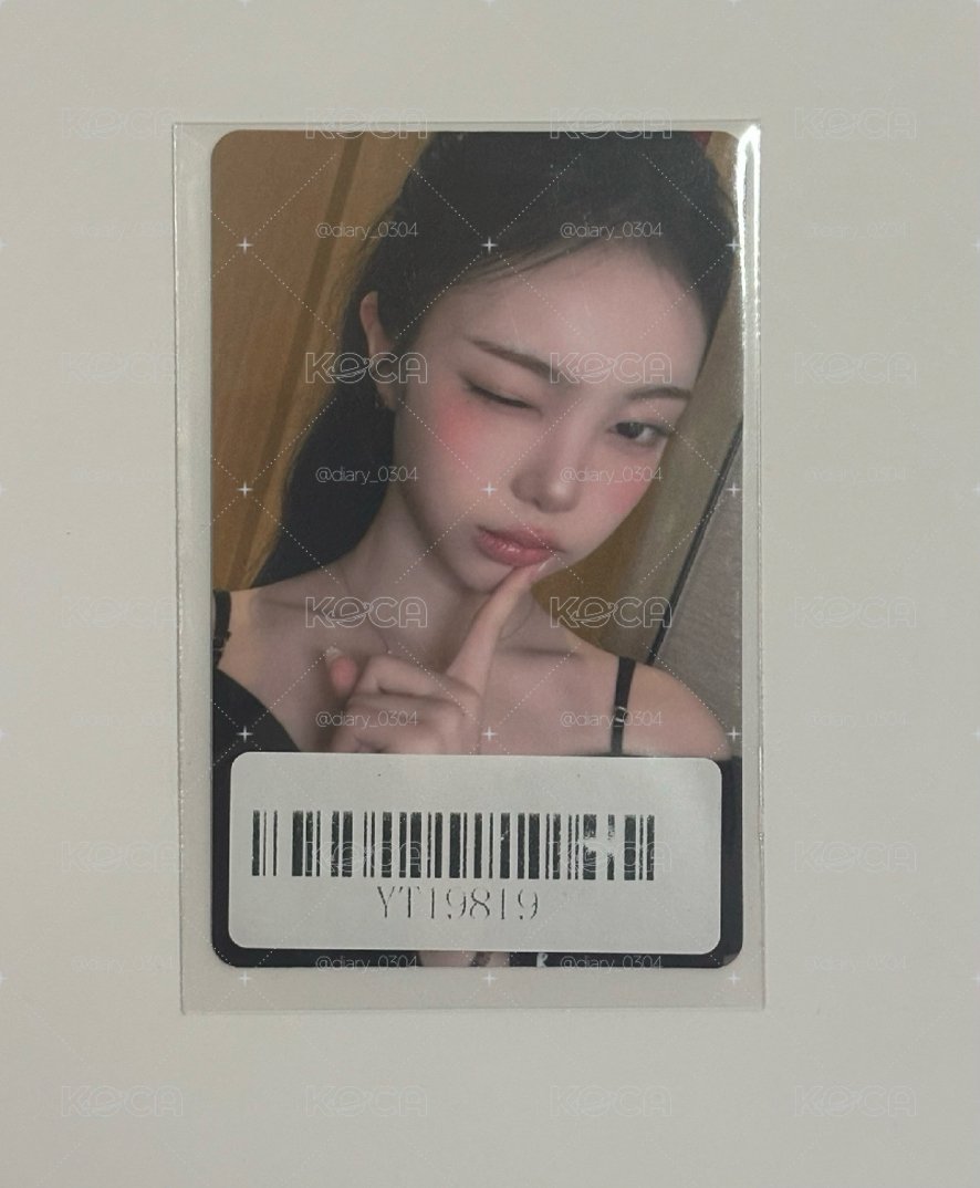 ian抽選卡