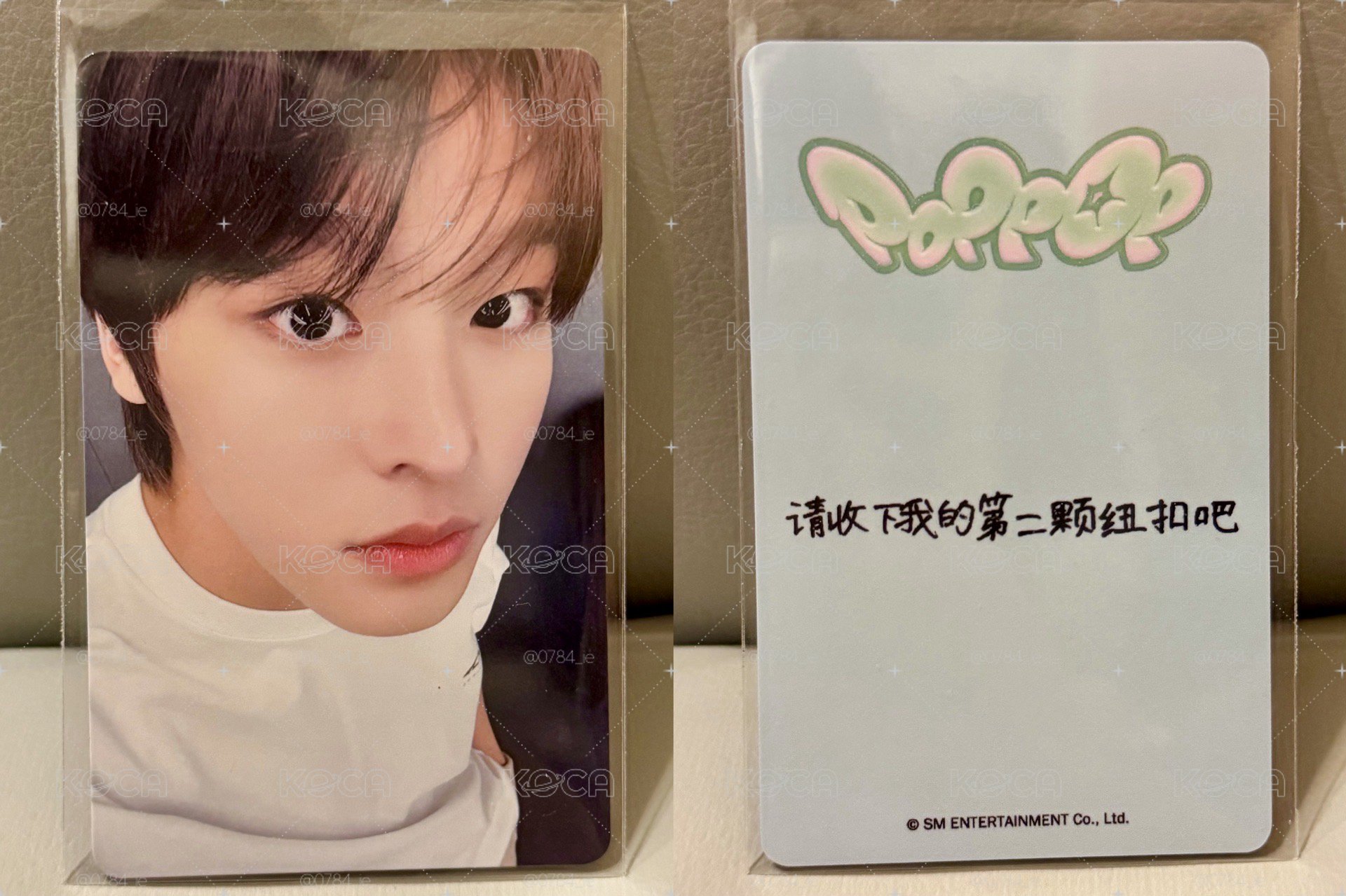 NCT WISH 收下陸的第二顆鈕扣吧 🐈‍⬛