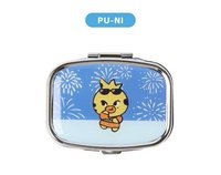 ENCHIN恩親 日咖 PU-NI 飾品收納 