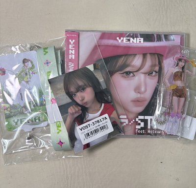 現貨日專含特典
