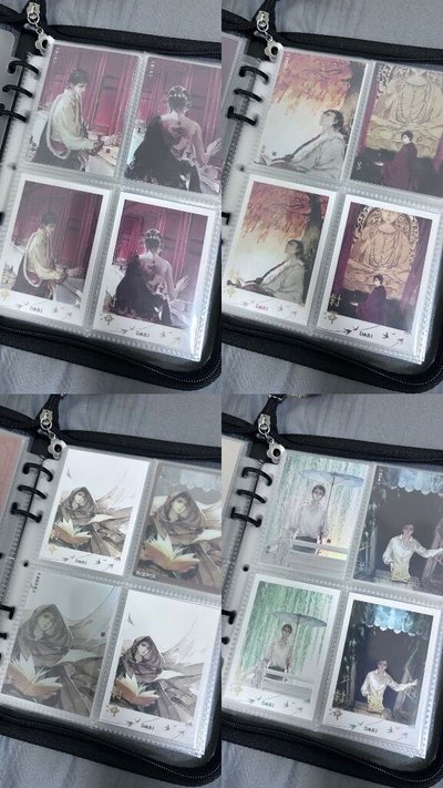 盜墓盤