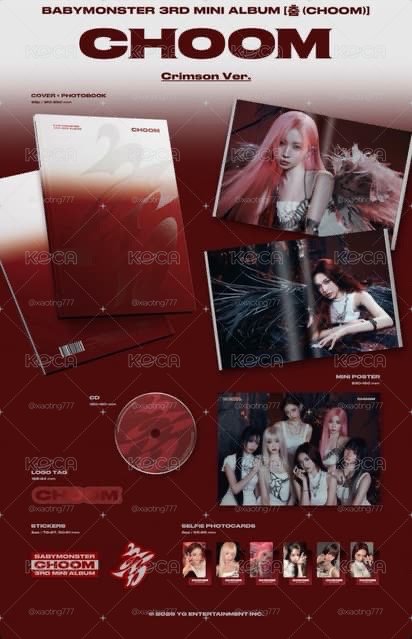 춤 (CHOOM) 專輯 Crimson Ver. 