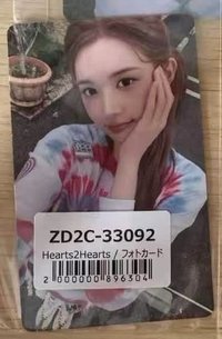 迷二 日咖 環球 特典卡 