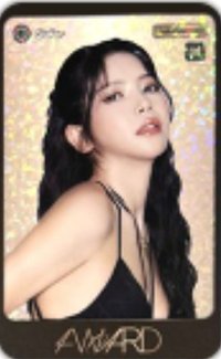 2026 WORLD TOUR [4WARD] 快閃店 限量 隨機卡 
