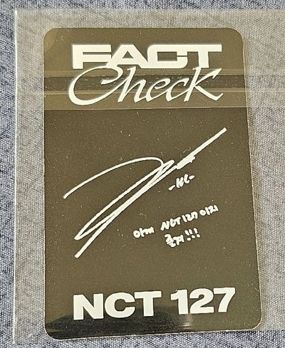 NCT127 FACT CHECK HAECHAN 
