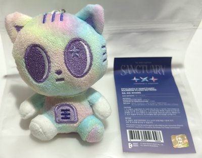 直出 原皮松喵/彩喵