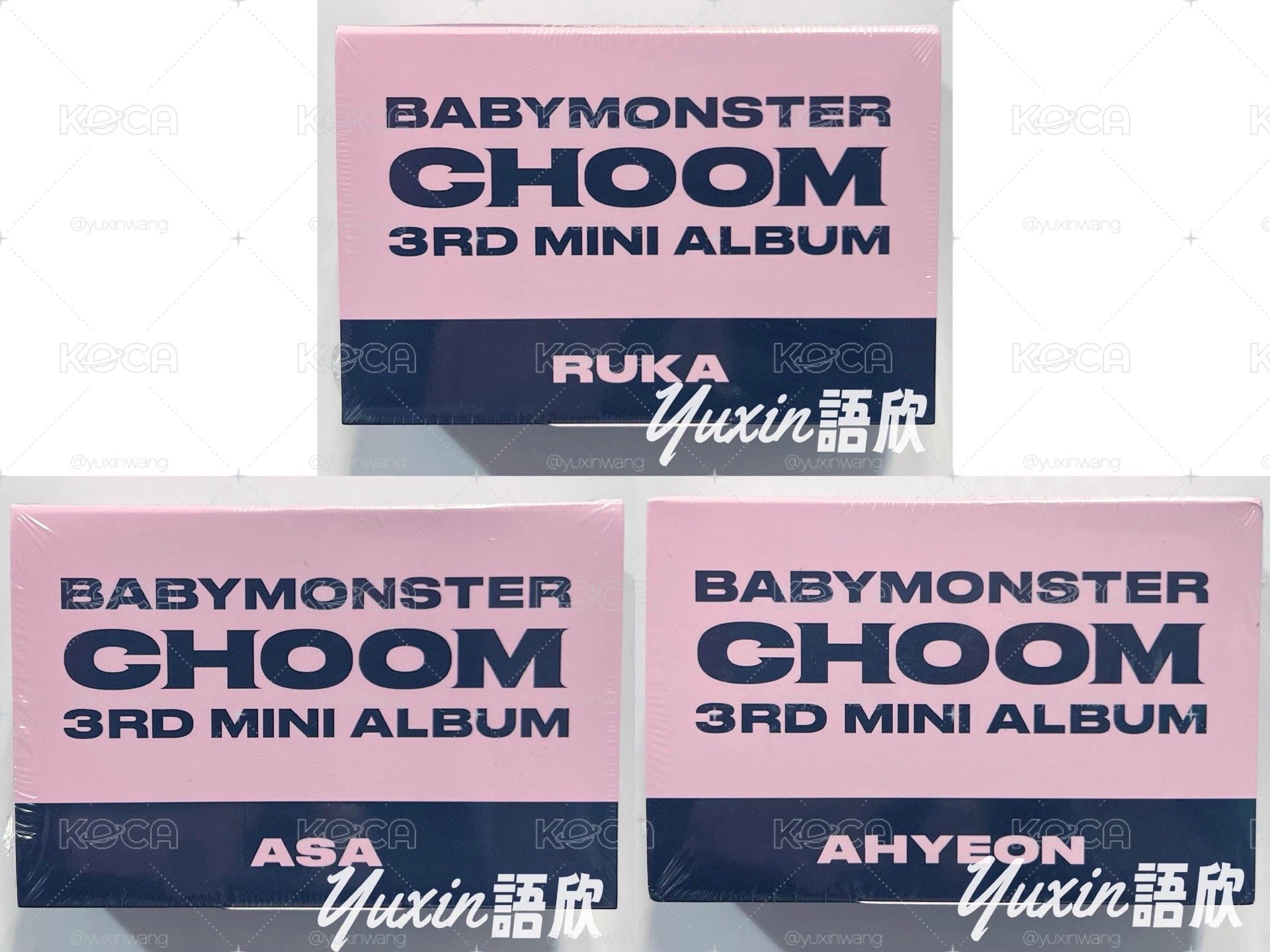 現貨✅ BABYMONSTER 춤 (CHOOM) 專輯 Plush Keyring版 未拆專
