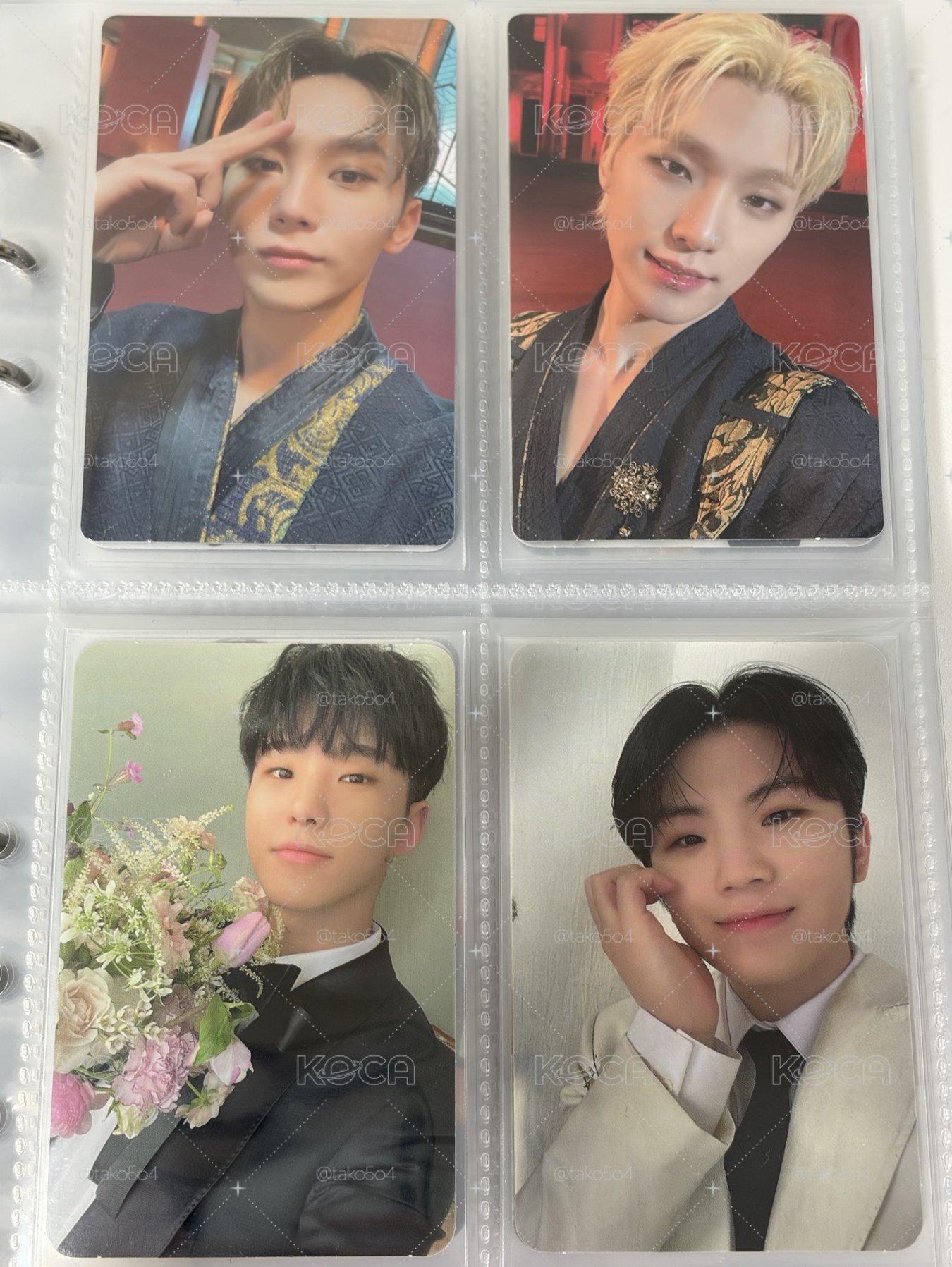SEVENTEEN 