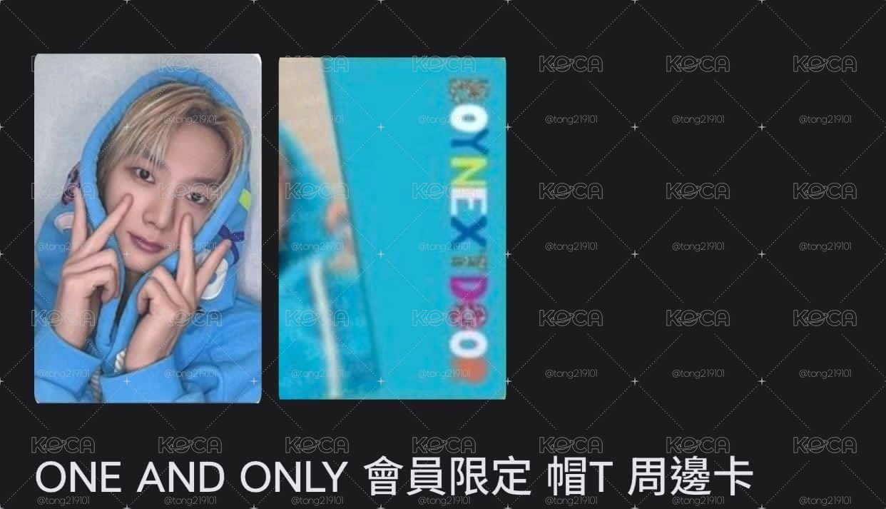 ✨帽提卡