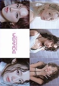 We made C ver. 海報 預售禮
