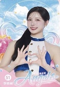2026 icash 2.0 交通卡 