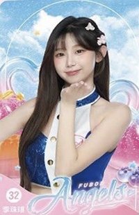 2026 icash 2.0 交通卡 