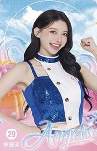 2026 icash 2.0 交通卡 
