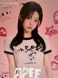 APEE 品牌大使 T恤 