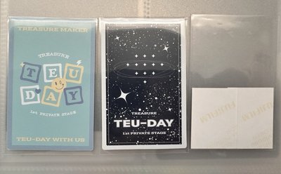 🤖TEU-DAY 小卡+兩張證件照❗️需綁❗️