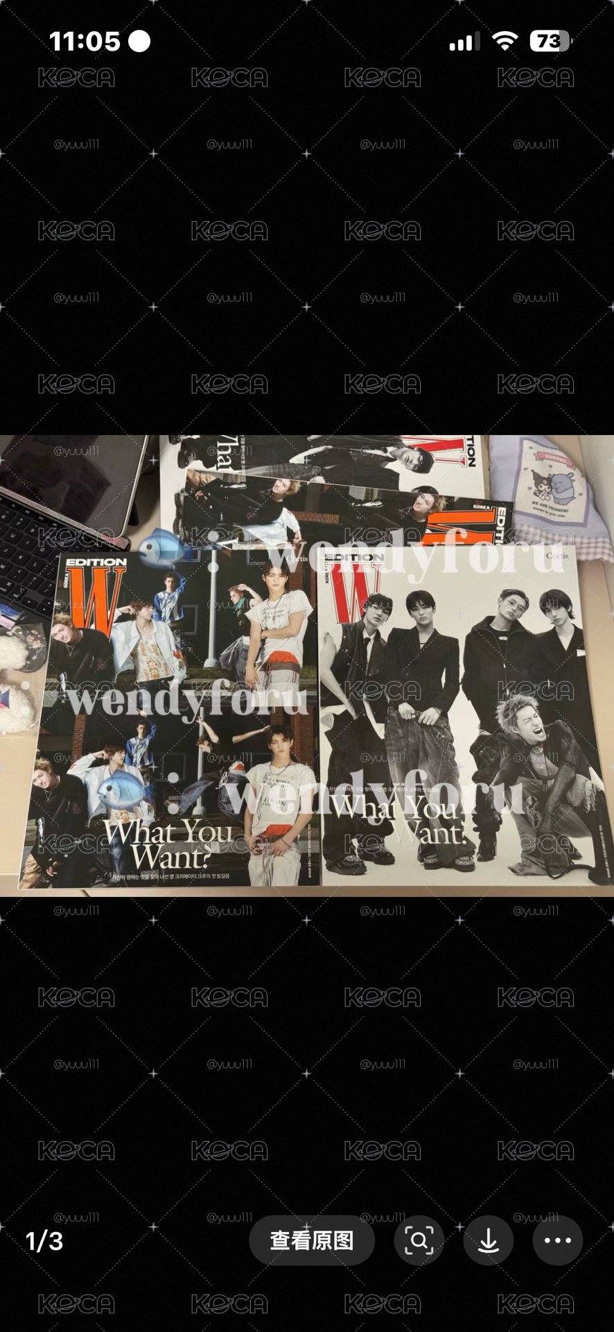 dg A版雜誌 後續可能再上一本就沒了