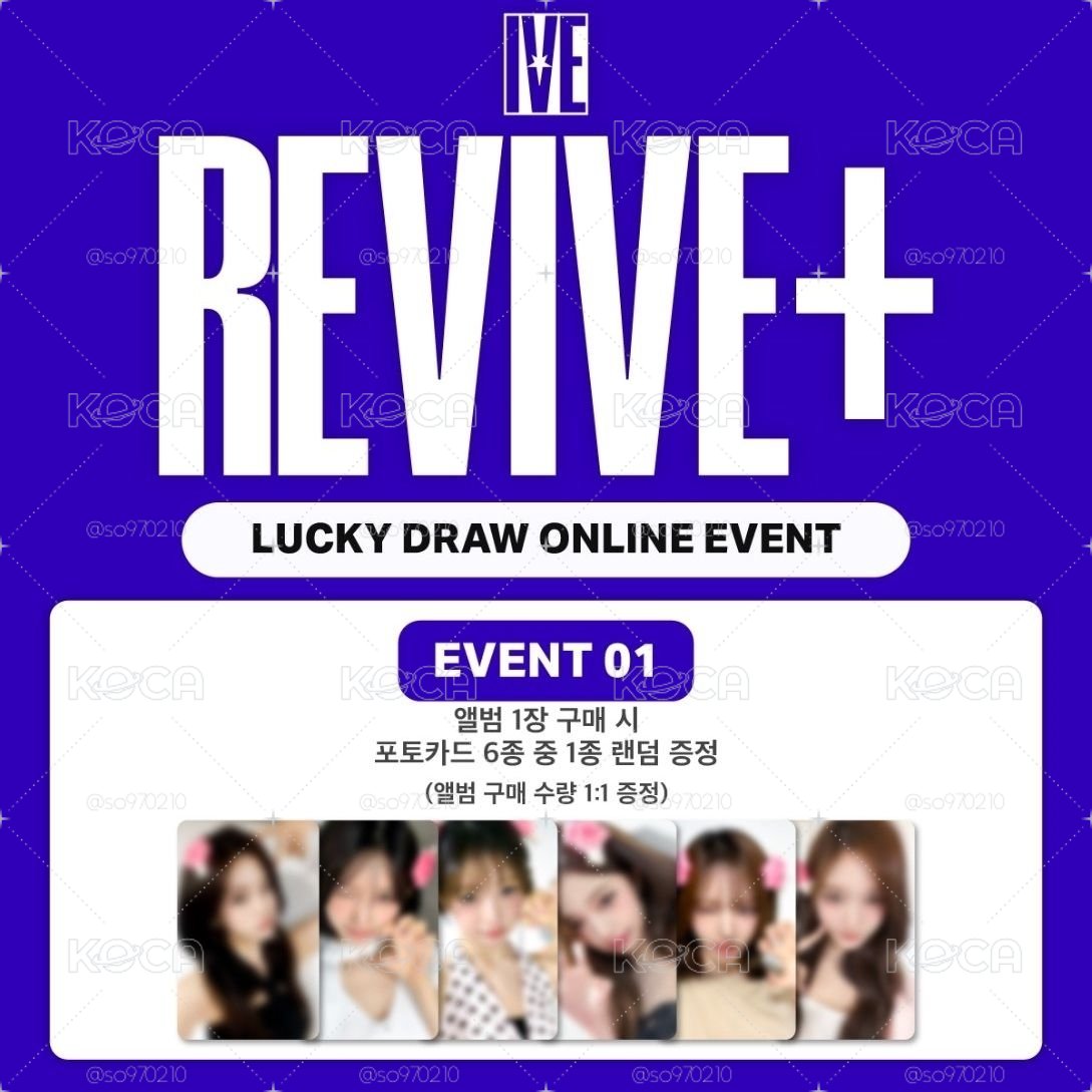 【預購】REVIVE+ WM 9.0 幸運卡 一套