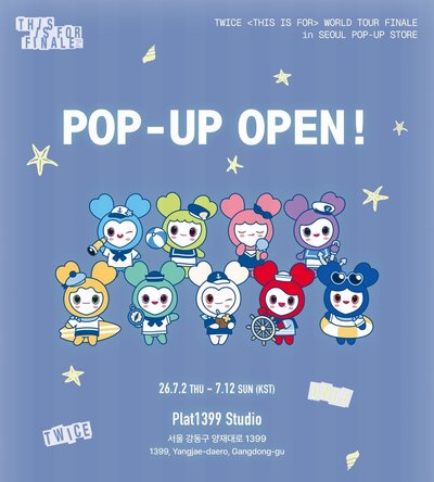TWICE IN SEOUL POP UP 線下團