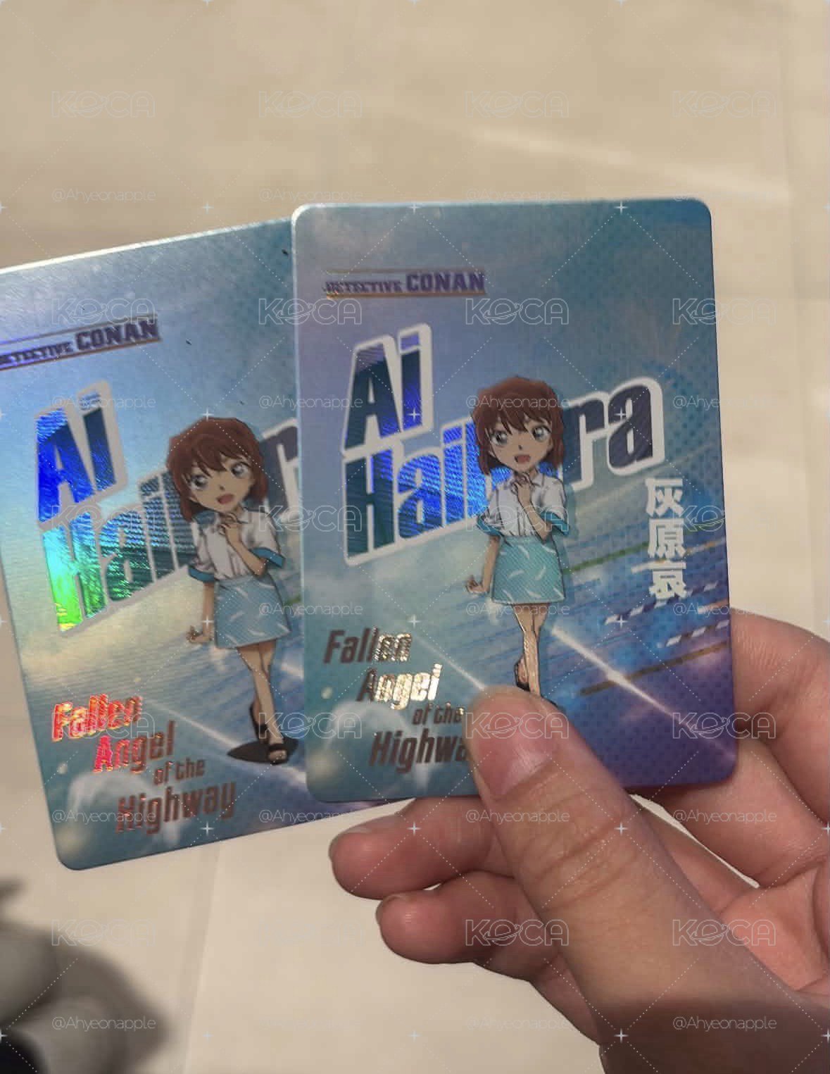 小哀