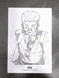 旼琦