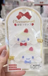 髮夾 