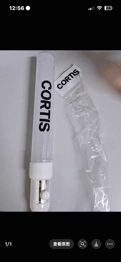 dg cortis應援棒